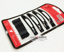 Side card wire card set hairdressing curly hair tool pure black hairclip clip