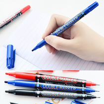 Morning light MG-2130 marker pen tracing pen disc pen oil pen small double head marker pen hook thread pen