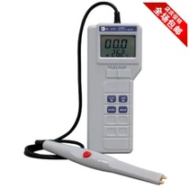 Digital salinity meter BK8391 salt meter BK-8391 salinity tester salt analyzer