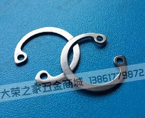 Circlip for holes 304 stainless steel inner circlip C type snap ring GB894 elastic retaining ring gasket
