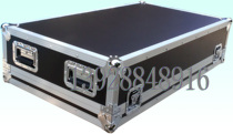 Allen GL2400-416 Customized Air Box Tuning Table Box Air Box Console