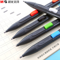 Morning light 2B painted card pencil computer answer mechanical pencil examination special paper answer card 2 ratio pencil Middle and high school primary school students examination picture card pen College entrance examination AMP33701 wholesale
