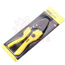 STANLEY STANLEY original A series insulated terminal crimping pliers 0 5-6 mm2 84- 844-22