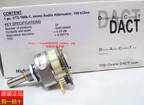 Danish original dress DACT stepping single sound track potentiometer 100K-1