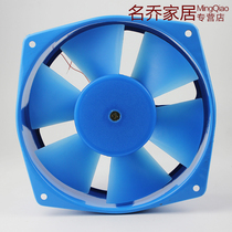 Industrial small axial fan 200FZY2-D low noise silent heat dissipation exhaust fan 380V pipe copper wire