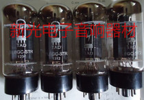 New early dawn 6L6GC tube s 6P3P KT88 5881 6L6 KT66 EL34B Black