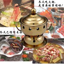 Solid stainless steel household alcohol stove small hot pot liquid 304 set single small hot pot pot one person one pot