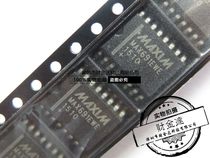 Cajinda MAX691EWE MAX691EWE T patch SOP16 monitor chip original