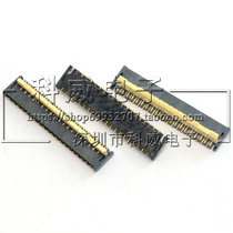 Panasonic FPC connector AYF333935 39PIN 0 3mm spacing seat please consult