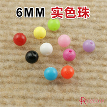 diy string pearl ornament acrylic round pearl acrylic loose bead candy bead color pearl 6MM solid pearl 10066