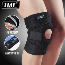 TMT sports knee pads meniscus injury outdoor mountaineering basketball riding running protective gear men and women equipment FT49