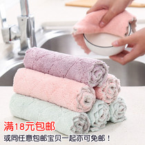 Kitchen thickened absorbent non-lint dishwashing towel non-greasy household cleaning rag Household cleaning table cleaning cloth