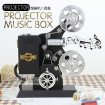 Creative phonograph ornaments Sky City music box retro music box retro music box to send male and female classmates and friends birthday gifts