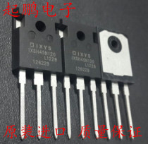  IXSH45N120 IGBT 1200V 75A welding machine inverter Microwave oven inverter special tube