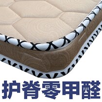 Coconut palm student mattress 1 0m bed 90cm190cm rice dumplings single 0 9 1 2x19*2 m hard Mat Brown mat