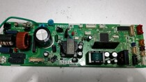 Daikin duct machine EB0822A] Computer motherboard
