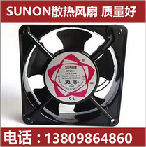 SUNON DP200A fan electric pulse spark machine wire cutting machine control cabinet cooling fan 220V