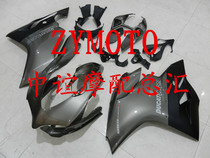 Suitable for duckadi 1199899 12-15 years full car shell FAIRING pack plate feeding screw