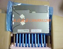 AU original G150XG01 V 0 G150XG03 V 1 M150XN07 V 1 V 2 V 9 Quality