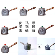 Tough pottery side pot agate silver spot glaze kung fu tea set large deHua ceramic wooden handle anti-scalding teapot tea maker