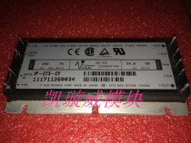 IP-273-CY chaiji original