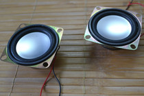 2 inch Full Range Horn mini audio accessories small speaker speaker 6 euro 3W small speaker speaker accessories HIFI sound