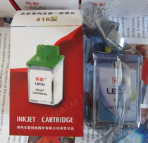  Le Cai LC5500 LC5800 Photo machine 416 nozzle Le Cai 6416 photo machine nozzle