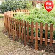 Carbonized solid wood anticorrosive wood fence fence flower box park small greniba courtyard guardrail outdoor gardening decoration
