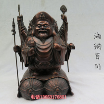 Copper big black sky god of wealth Taiwan Xiangshi pure copper three sides six arms beckoning the God of Wealth Buddha statue to offer wealth ornaments