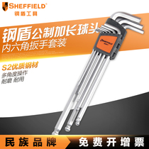 Steel Shield S050007 S050011 Hex Key Set Metric Extended Ball Head Hex Hardware Tools