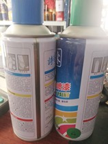 Ultra and self-spray painted graffiti car furniture hub Moto change color black and white silver hand automatic spray paint tank paint