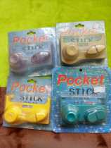 gameboy gbp handheld rocker