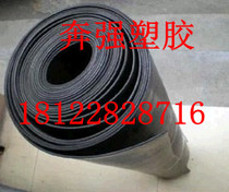 Black silicone leather resistant to acid and alkali resistant to anti-vibration and anti-tensile tear wear material thickness 1 2 3 mm