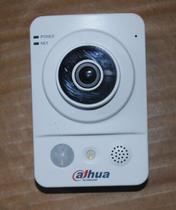 Second-hand domestic 13 million HD camera SD card alarm audio