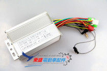 Electric vehicle accessories Electric vehicle special 48V450W brushless 9-tube anti-theft controller