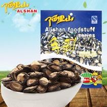 (Alishan hand-peeled watermelon seeds 130g) nuts fried goods open watermelon seeds leisure snacks New year specialties