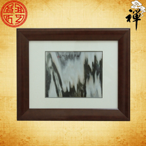 Natural Marble Painting Landscape Painting Home Office Living Room Book Room Restaurant Screen Hanging Screen Hanging Painting Decoration Painting