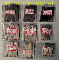 High quality hand stitch needle big hole needle sewing needle DIY hand sewing bag sewing needle sewing garment needle 1-9 steel needle