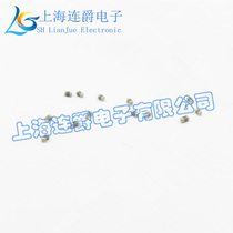 LJ ▏ patch ceramic capacitors 0603 1UF 50V X7R 105K 50 10% 100 only 5 yuan