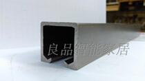 Taiwan Pinliang V groove thickened track solid wood mobile door sliding door suspension rail folding door silent rail track