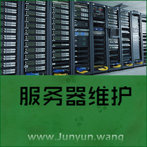 Cloud Server maintenance Linux Windows PHP ASP NET MySQL Mssql Environment configuration