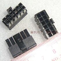 MOLEX3 0 MX3 0 Series Connector Double row rubber shell 2X6 12PIN 3mm Pitch Spot