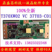 Original Samsung LA37A350C1 logic board T370XW02 VC CTRL BD 37T03-C01