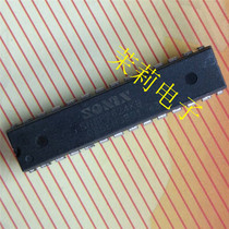 SN8P2624KB integrated IC circuit can be photographed directly Welcome to discuss cooperation