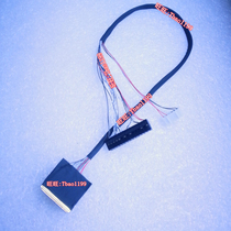 4K eDP screen line 4Lanes screen line 4K EDP screen line EDP 4K screen line 4K 40P EDP screen line