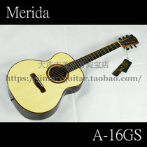 Merida Merida A- 16GS 36 inch veneer folk guitar travel guitar children guitar