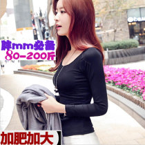 Fat plus size womens modal tight bottoming shirt 200 kg fat mm long-sleeved womens round neck T-shirt fat sister thin
