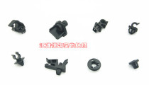 Jianghuai Ruifeng Wind Hyatt & Hyatt S3 S5 Machine cover Engine Cover Support Rod installation cassette buckle clip