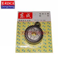 DCA east into SIM-FF03-100A corner mill gear east into SIM-FF03-100A corner mill accessories