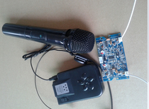 Outdoor Square Dance Battery Audio Wireless Handheld Microphone Headwear Headsets 230 7 254 6 Wireless Hand Headsets